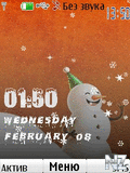 Christmas_Snow_Clock.nth