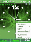 Animated_Theme.nth