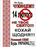 SVUA.jpg