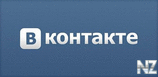 VKontakte (v.1.4.2).apk