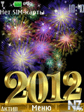 2012 New Year.nth