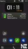 digital clock white font.zip