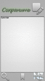 Widget Note - v.1.0.zip
