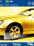 Best_Car_Theme.nth