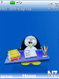 Tux_Animated.nth