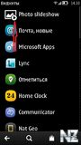 photo slideshow.zip