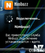 Nimbuzz_V2_0_3.sis