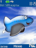 Jumbo.nth