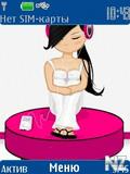 Ipod_Girl.nth