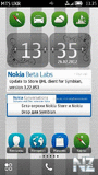 Nokia Conversations - v.1.0.zip