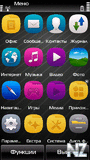 Screen5.jpg