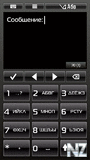 Screen7.jpg