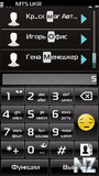 Screen4.jpg