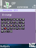 QIP Mobile 21.00.sisx