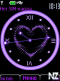 heart_clock.nth