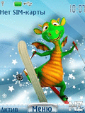 dragon2012rus_tn.nth