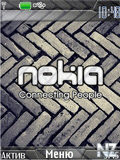NEW.nth