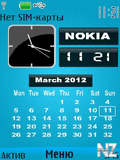 nokia_galaxy.nth