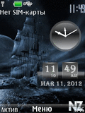 3d_ship_dual_clock.nth