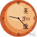 Japan Clock v1.0.apk