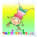 Pozdravuha v1.0.2.2.apk