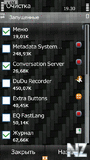 SafeManager v.3.50(1071).zip