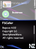 Full_Screen_Caller_4_02.sisx