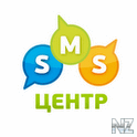 SMS Center v2.0.12.apk