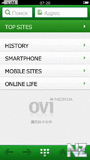 Nokia_ovi_browser.sis