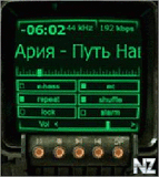 skin_for_pocket_music_fallout.rar