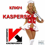 Р“РµРЅРµСЂР°С‚РѕСЂ KIS.zip