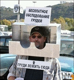 IMG_20120321_WA0000.jpg