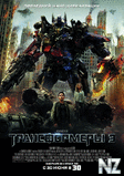РўСЂР°РЅСЃС„РѕСЂРјРµСЂС‹ 3 / Transformers 3 (2011).avi