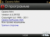 OperaMini_v6.50(29702)Signed.zip