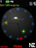 flash_clock_for_6300.nth