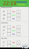 Simple Clock Widget - v.1.1.zip