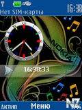 new_menu_neon_icons.nth