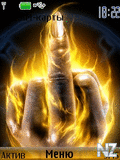 flaming_finger.nth