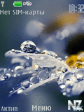 wather_drops.nth