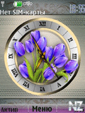 tulipsfenagel.nth