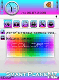 colorbatte_vuzsoh9d_rar.zip