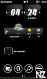 BANCO for Belle - v.1.0.zip