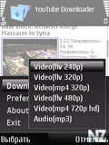 YouTube_Downloader_Pro_v_1_0_11.zip