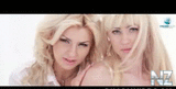Dj Layla feat Sianna - I'M Your Angel (Official Music Video).mp4