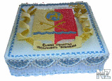 Торт "Герб Каменска".jpg