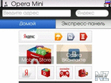 OperaMini_v7.0(30054)Light9.1-9.3.zip