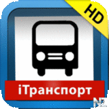 iРўСЂР°РЅСЃРїРѕСЂС‚ HD v1.0.ipa