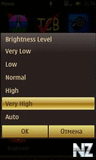 Brightness - v.1.0.zip