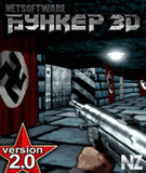 bunker_3d_20_ru_nokia_se_240x320.jar