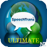 SpeechTrans Ultimate v3.2.ipa